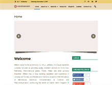 Tablet Screenshot of almeer-saudi.com